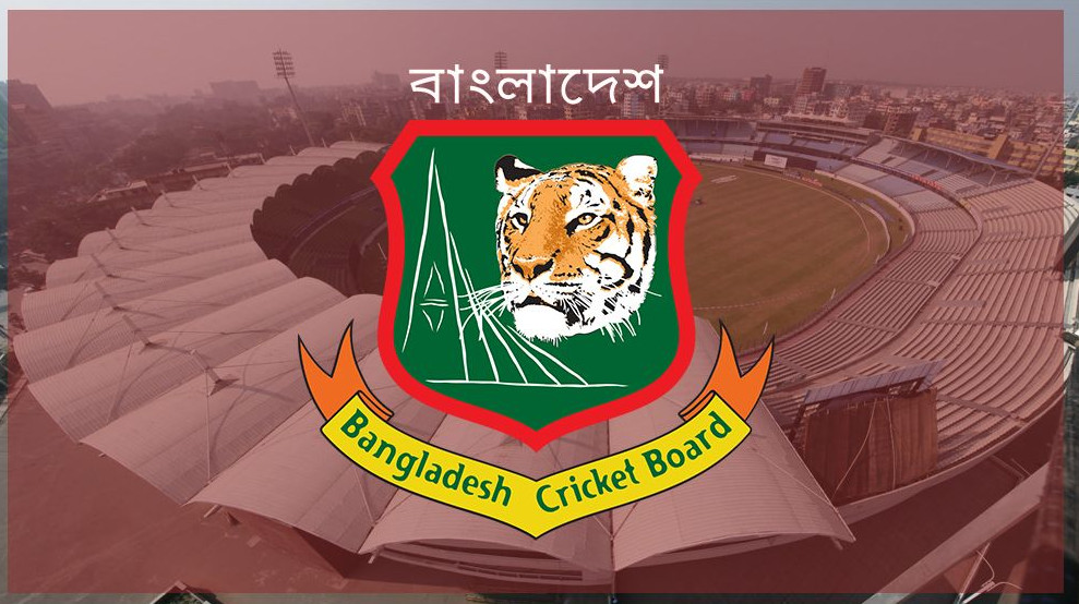 আজ দুপুরে অনলাইনে সভায় বসছে বিসিবি